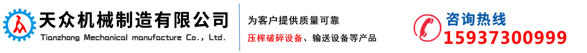 東莞市亮彩裝飾材料有限公司
